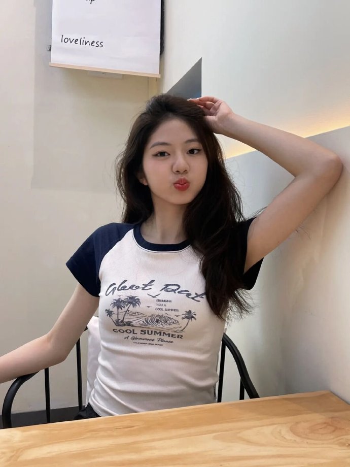 儿戏 封面